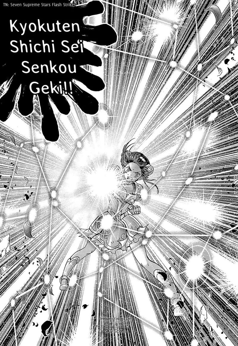Saint Seiya Saintia Shou 62 10