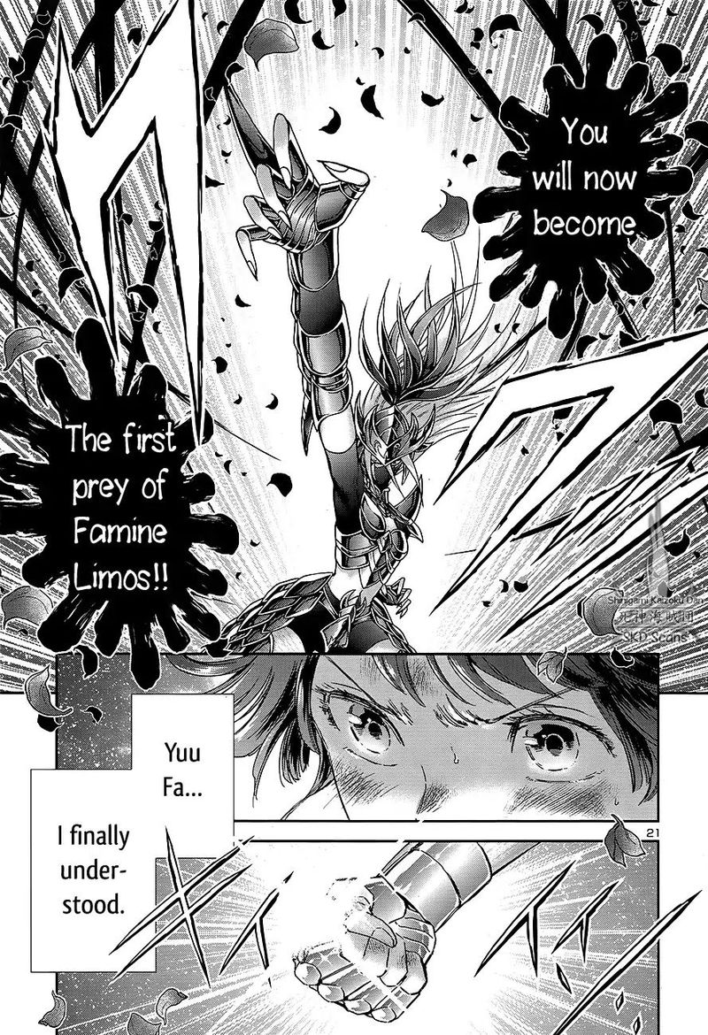 Saint Seiya Saintia Shou 62 20