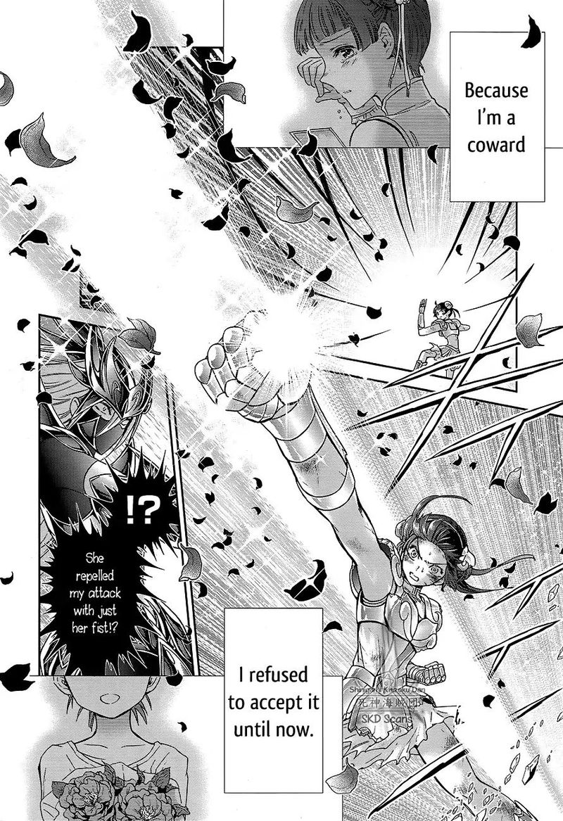 Saint Seiya Saintia Shou 62 21