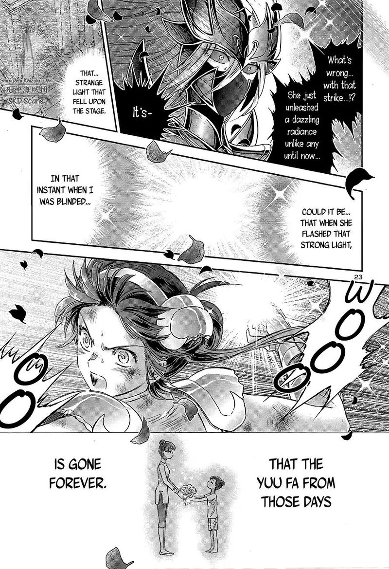 Saint Seiya Saintia Shou 62 22