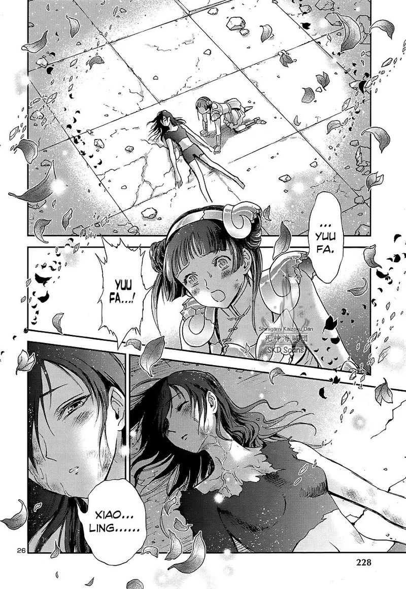 Saint Seiya Saintia Shou 62 24