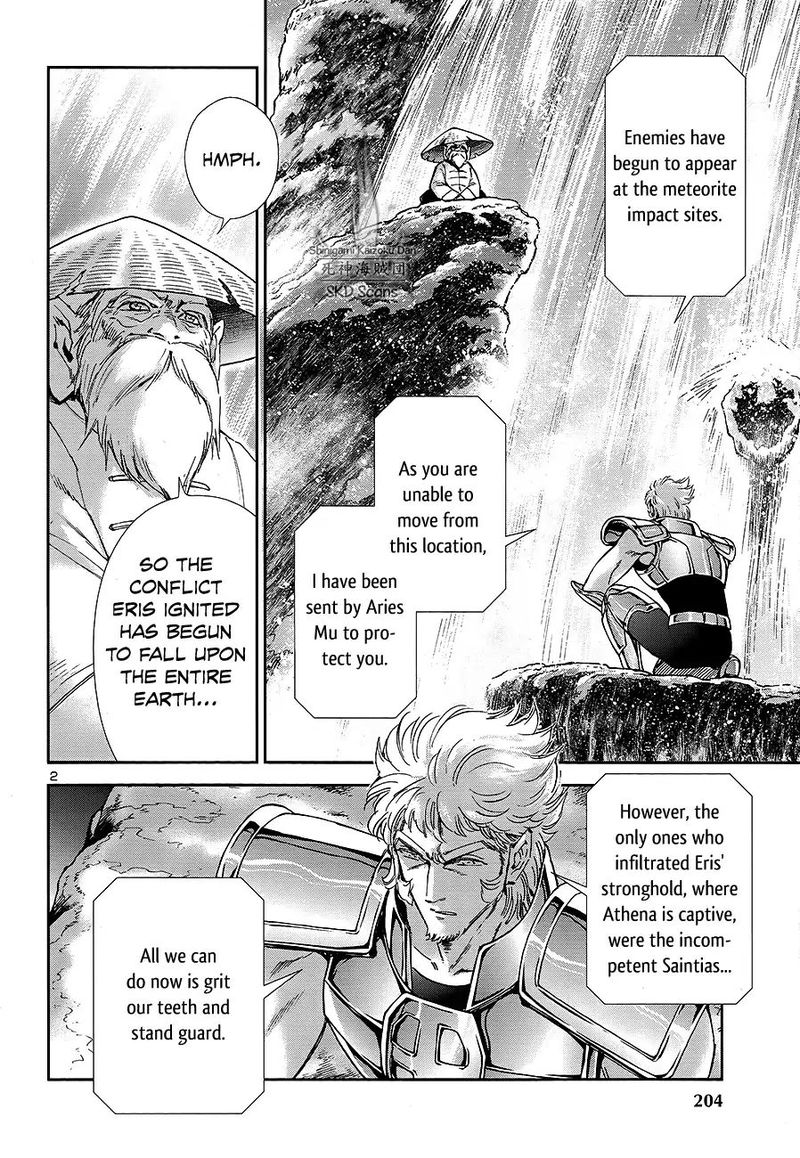 Saint Seiya Saintia Shou 62 5