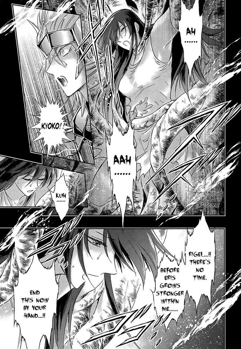 Saint Seiya Saintia Shou 63 12