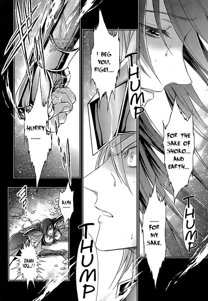 Saint Seiya Saintia Shou 63 13