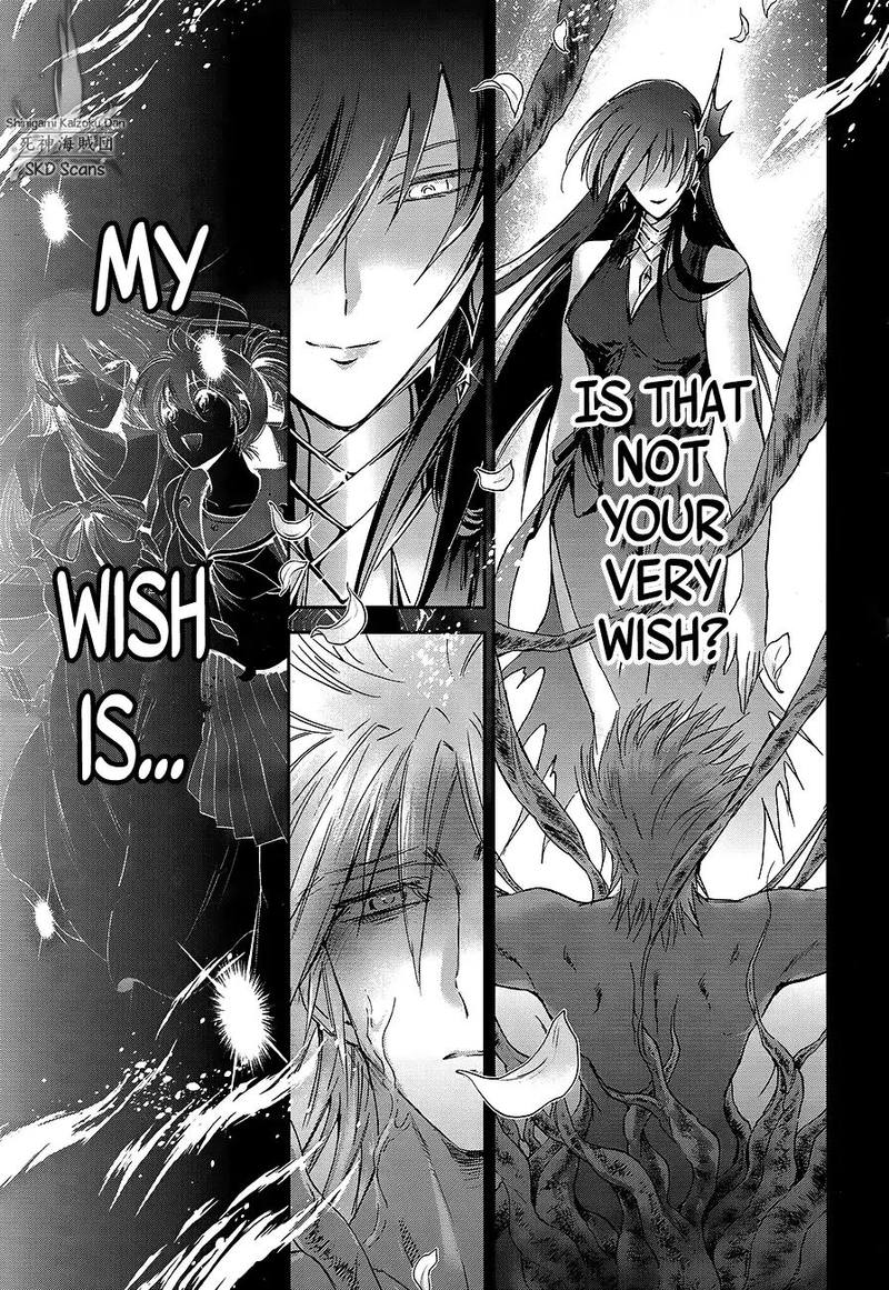 Saint Seiya Saintia Shou 63 21