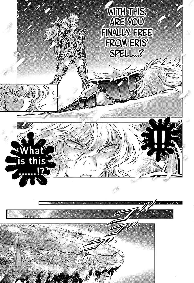 Saint Seiya Saintia Shou 63 24