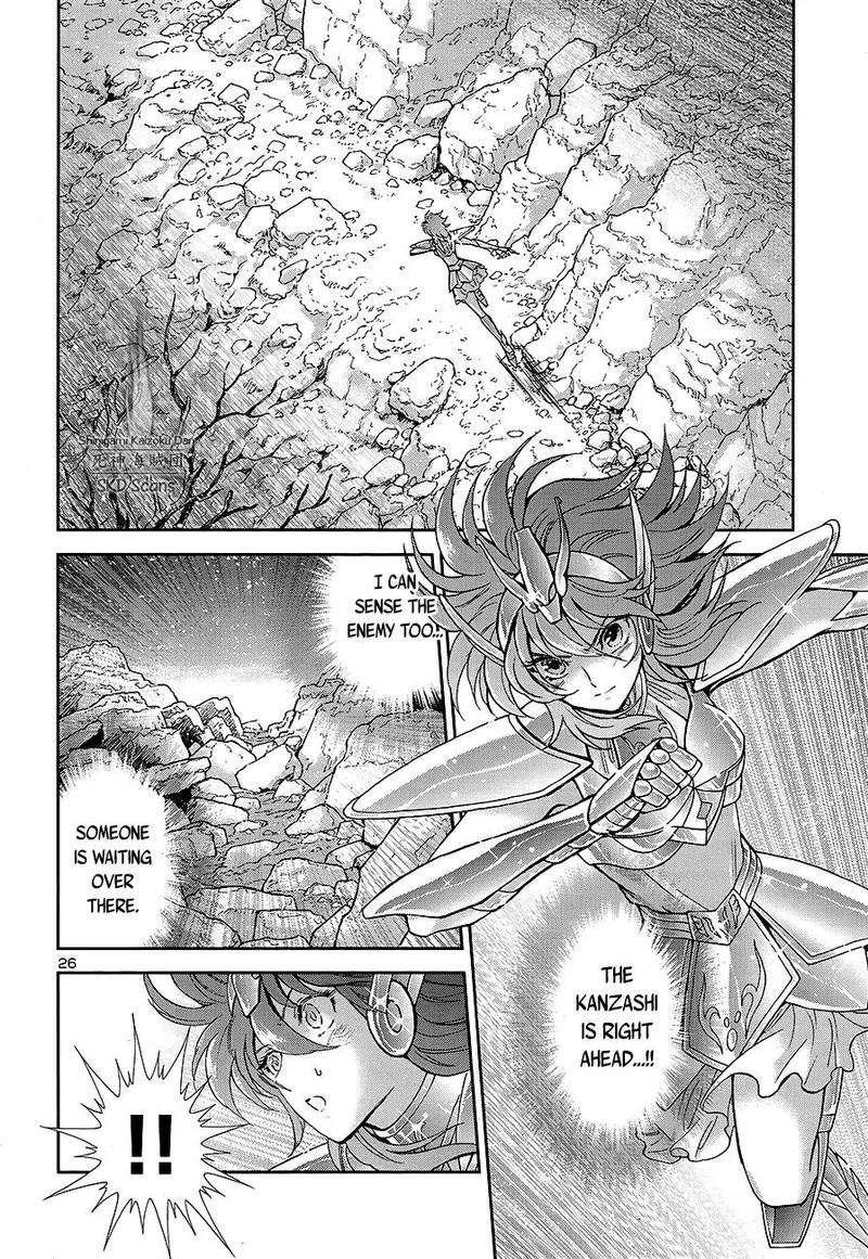 Saint Seiya Saintia Shou 63 25