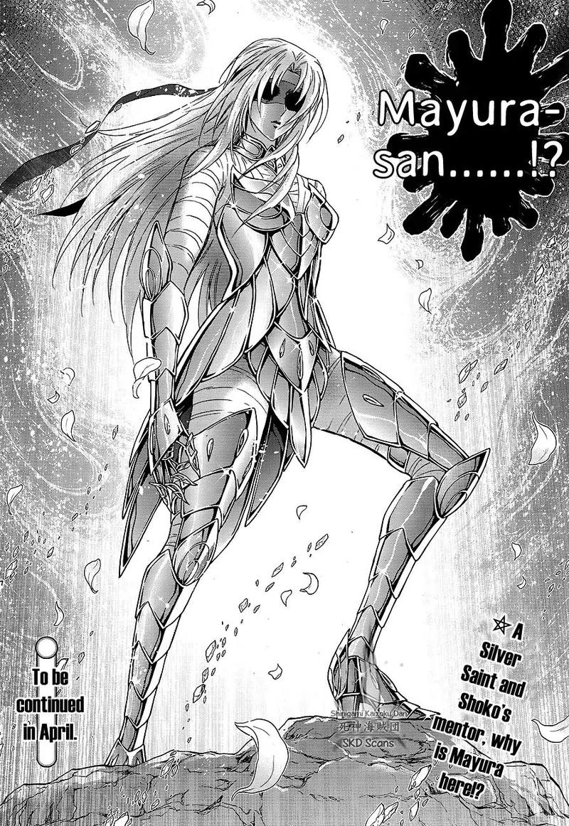 Saint Seiya Saintia Shou 63 27