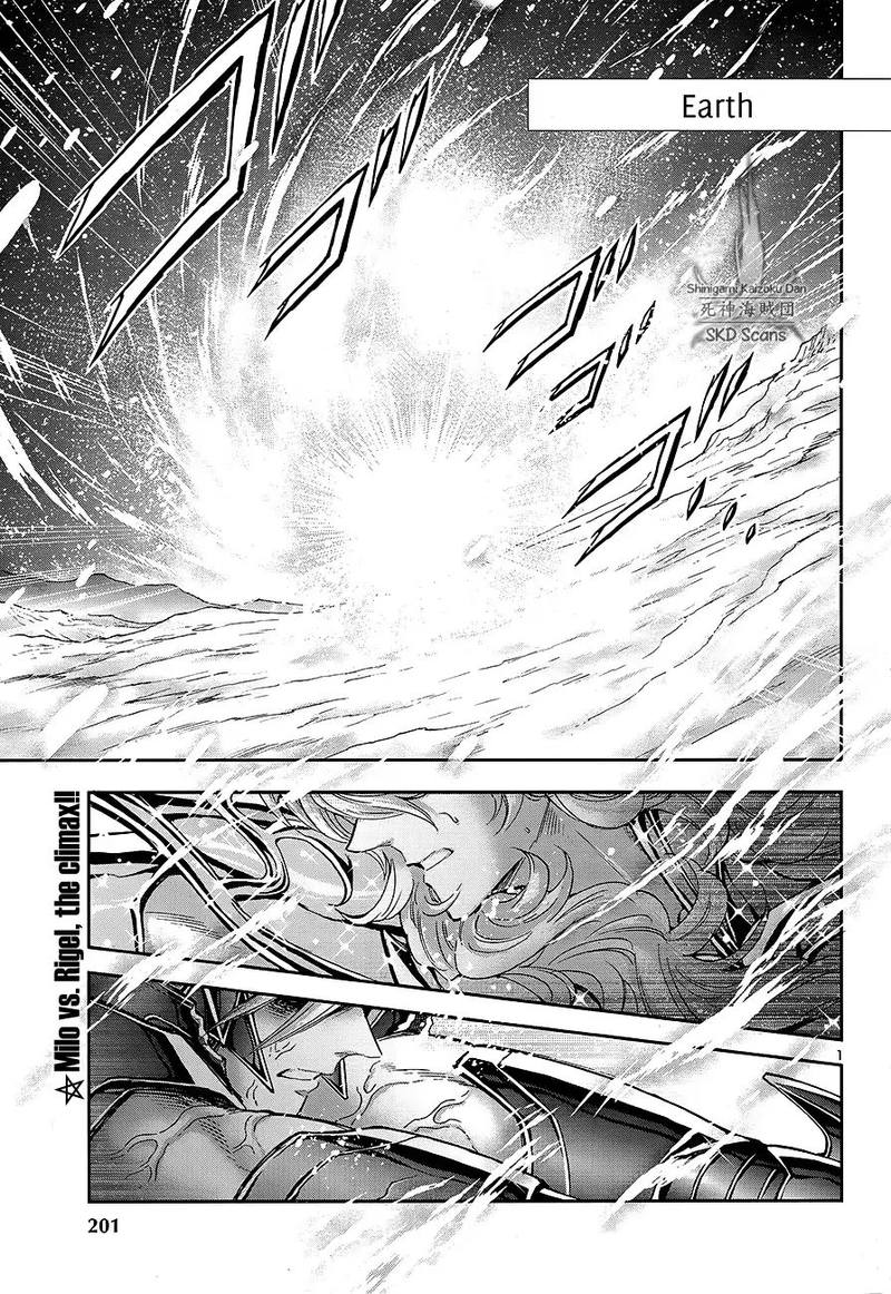 Saint Seiya Saintia Shou 63 4