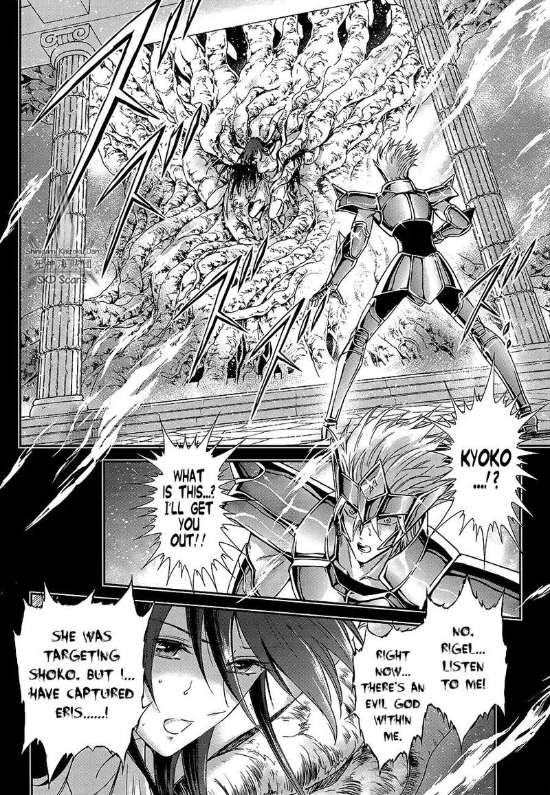 Saint Seiya Saintia Shou 63 9
