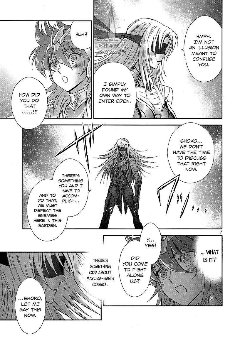 Saint Seiya Saintia Shou 64 10