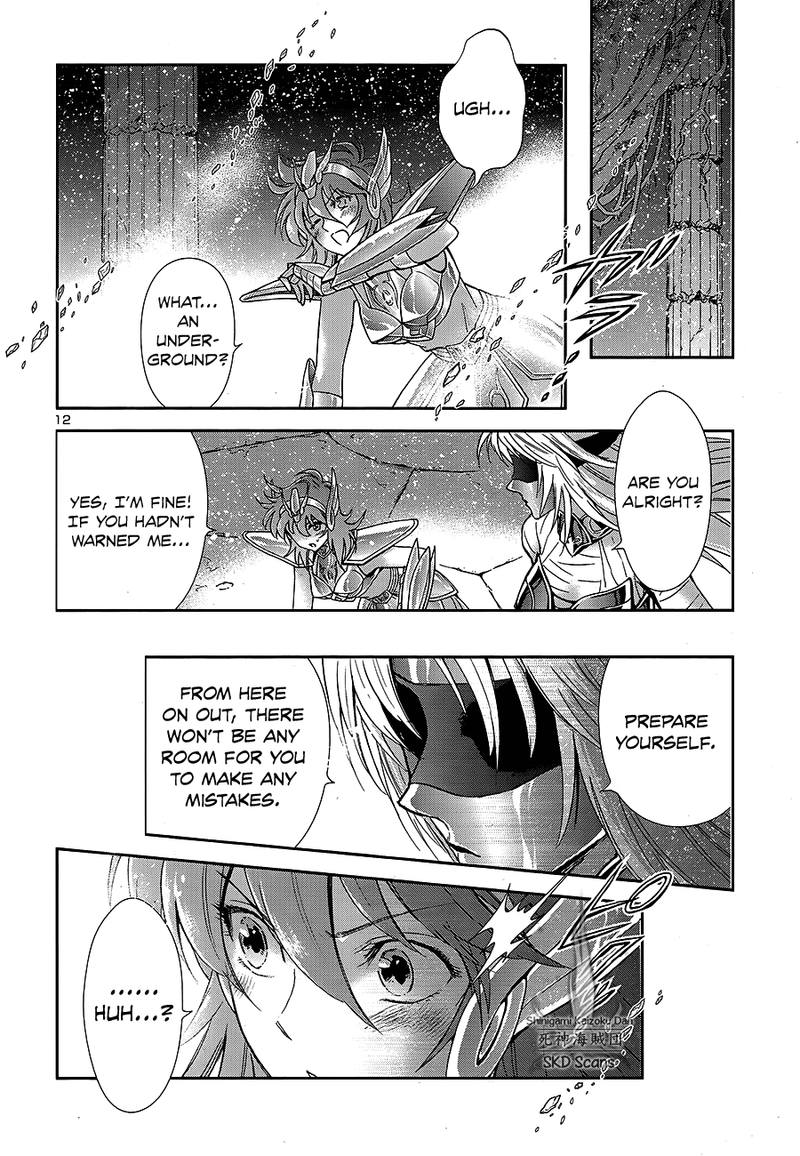 Saint Seiya Saintia Shou 64 14