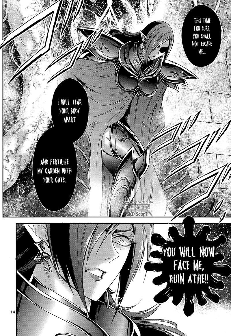 Saint Seiya Saintia Shou 64 16