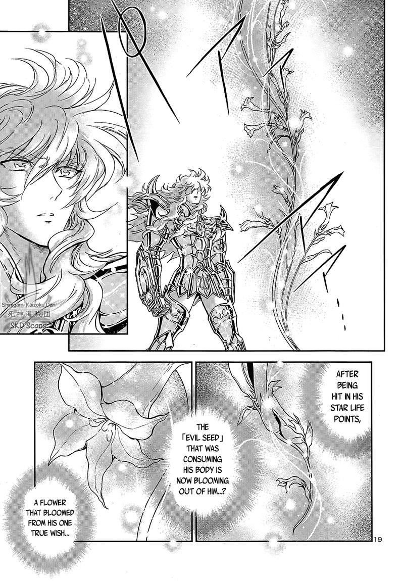 Saint Seiya Saintia Shou 64 20