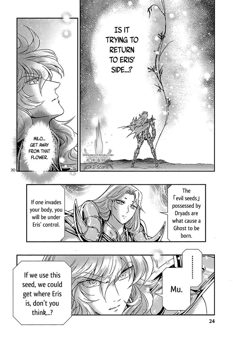 Saint Seiya Saintia Shou 64 21