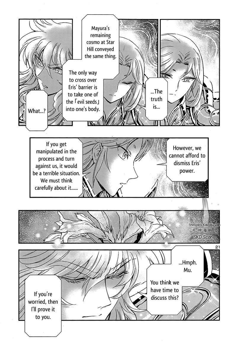 Saint Seiya Saintia Shou 64 22