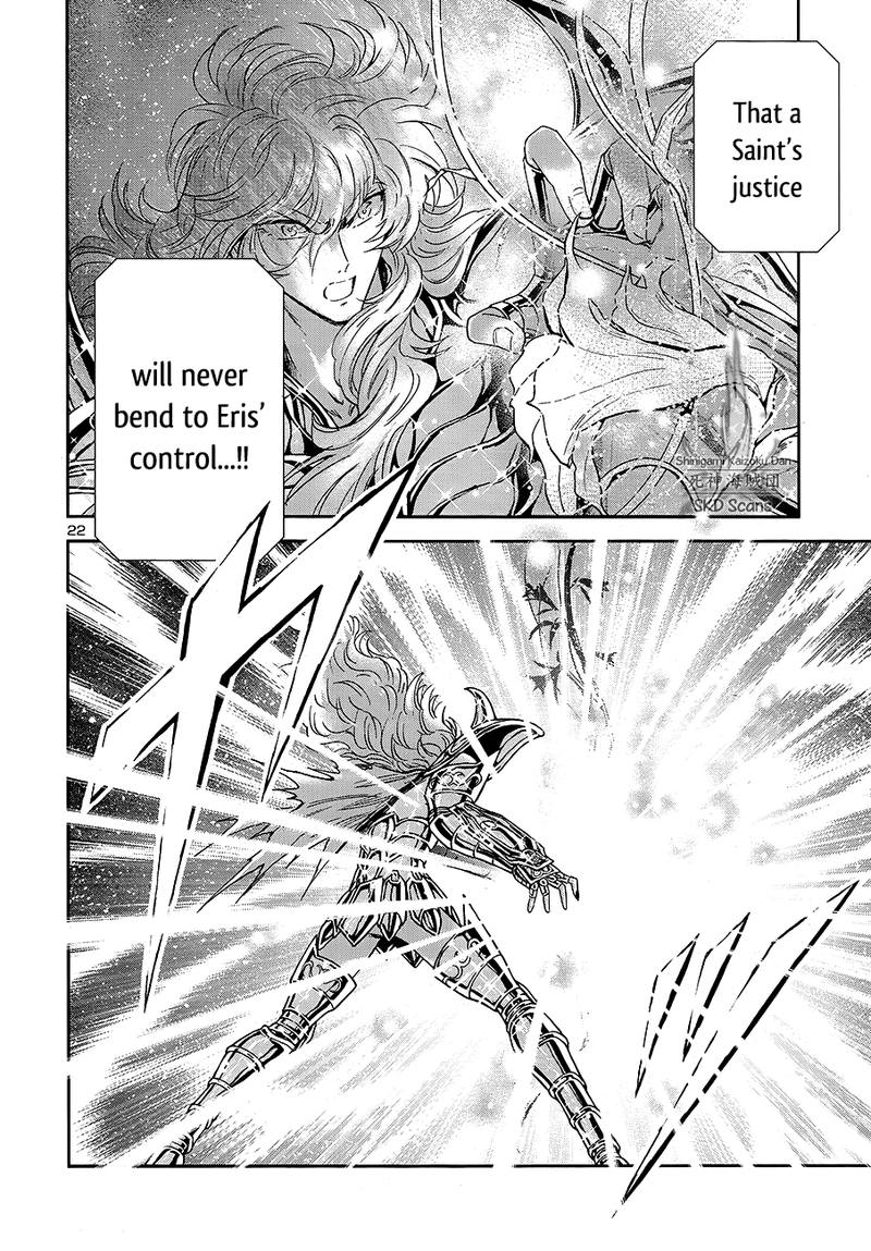 Saint Seiya Saintia Shou 64 23