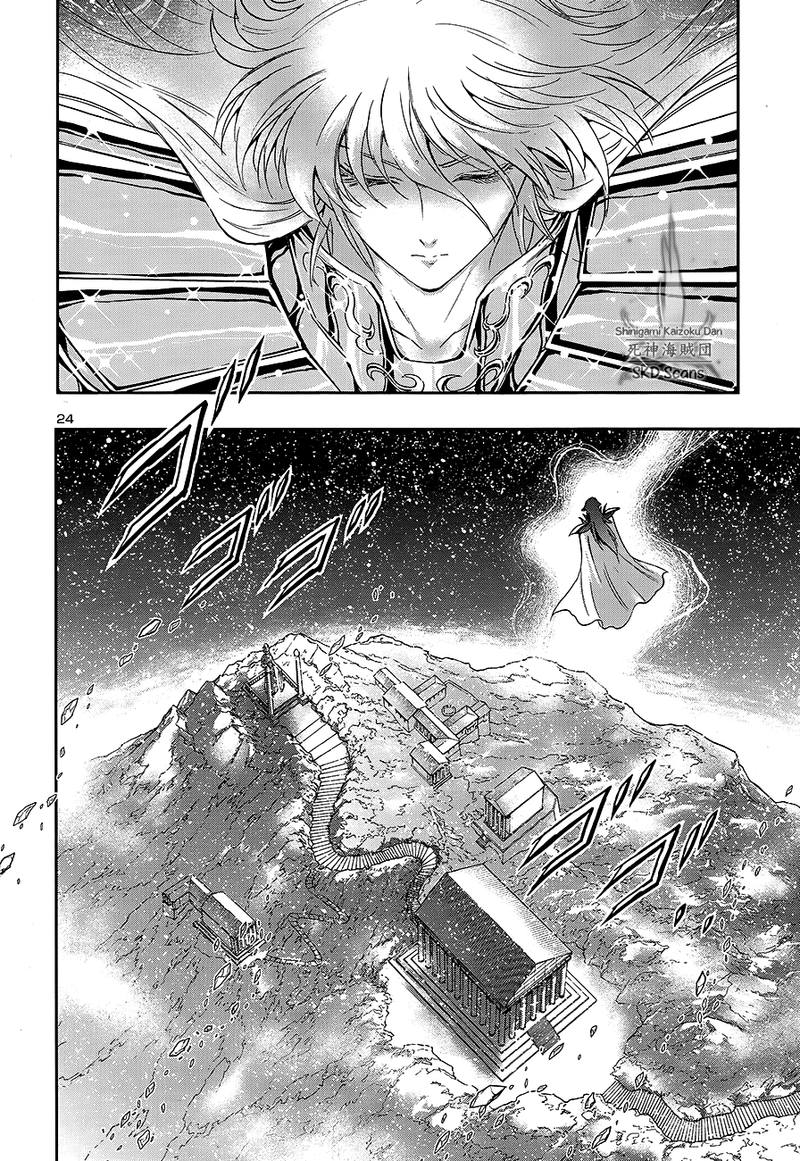 Saint Seiya Saintia Shou 64 25