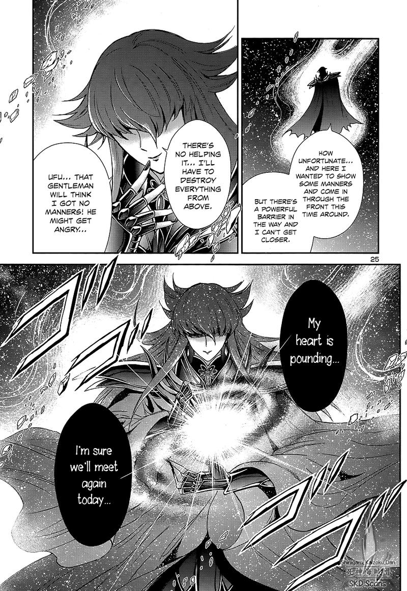 Saint Seiya Saintia Shou 64 26