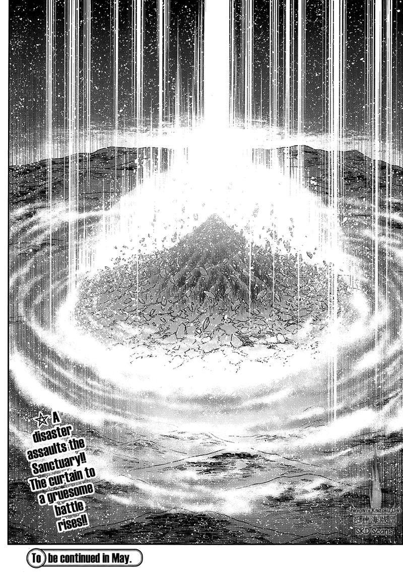 Saint Seiya Saintia Shou 64 28
