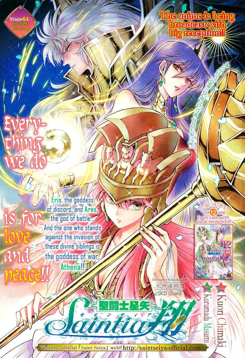 Saint Seiya Saintia Shou 64 3