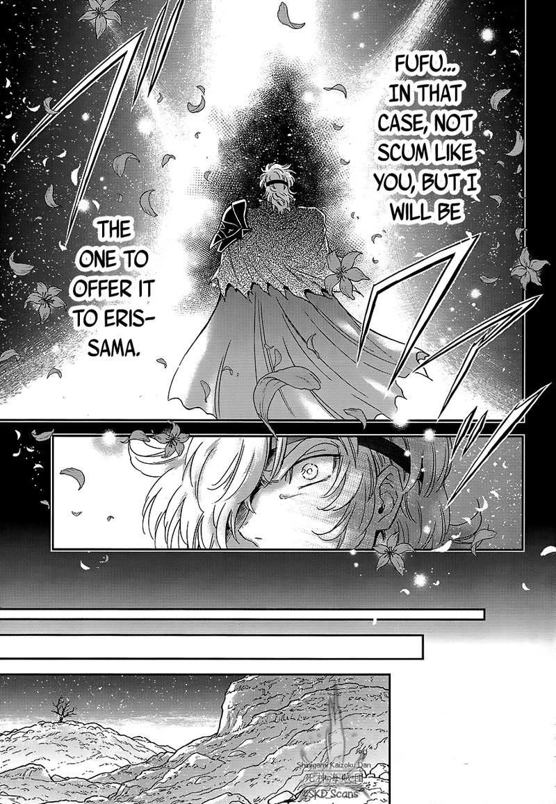 Saint Seiya Saintia Shou 64 8