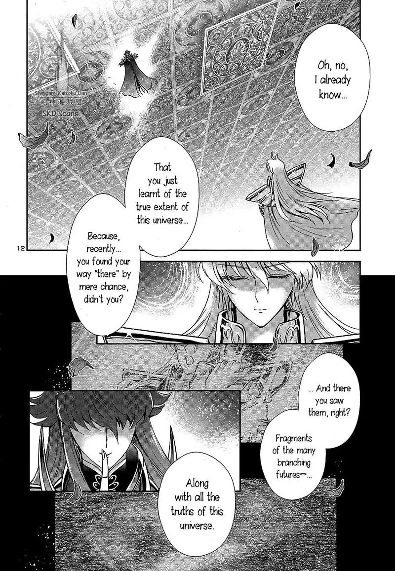 Saint Seiya Saintia Shou 65 10