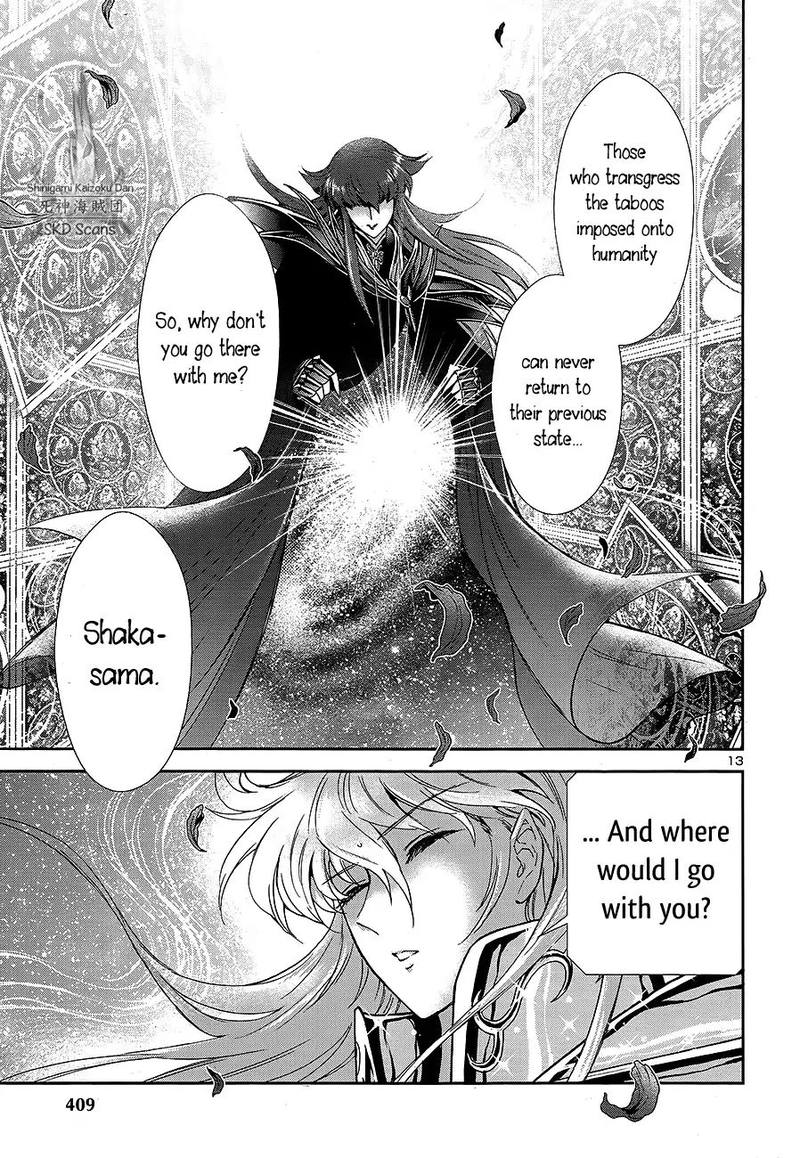Saint Seiya Saintia Shou 65 11