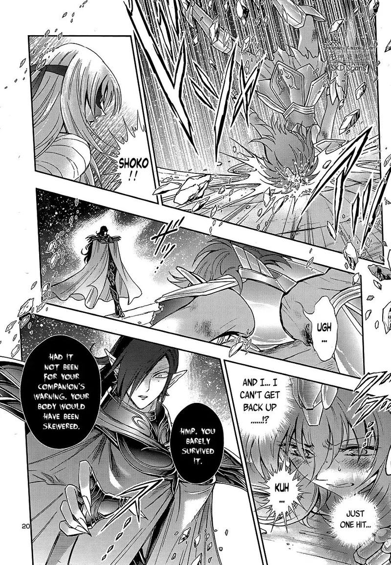 Saint Seiya Saintia Shou 65 15