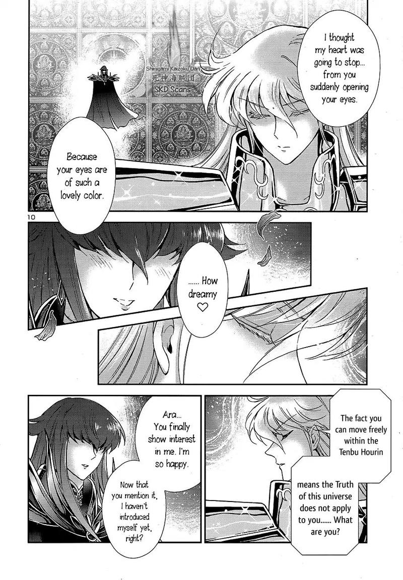 Saint Seiya Saintia Shou 65 8