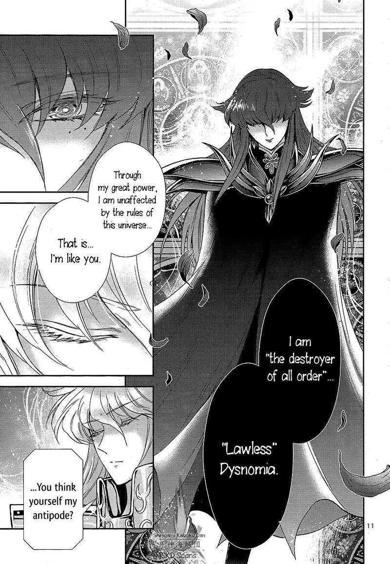 Saint Seiya Saintia Shou 65 9