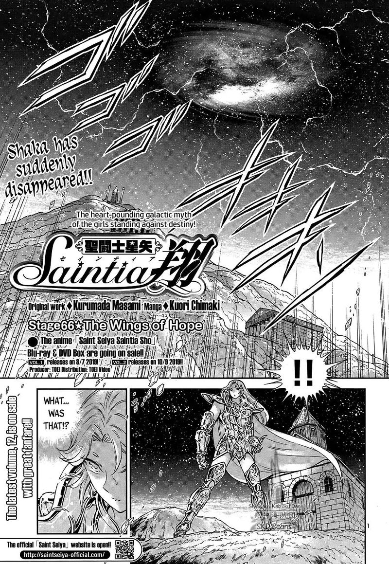 Saint Seiya Saintia Shou 66 1