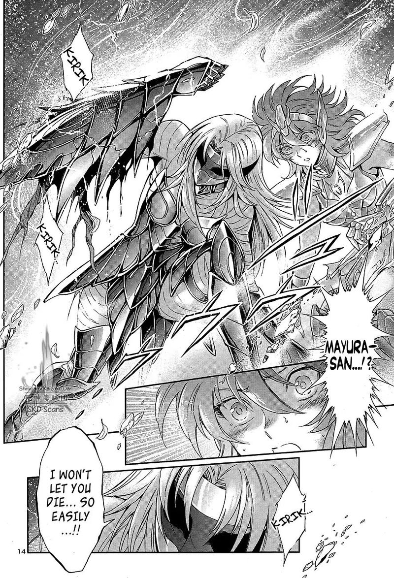 Saint Seiya Saintia Shou 66 12