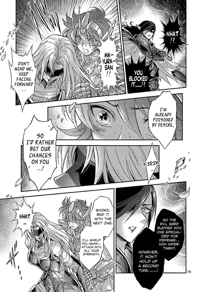Saint Seiya Saintia Shou 66 13