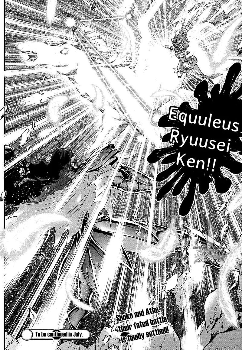 Saint Seiya Saintia Shou 66 17