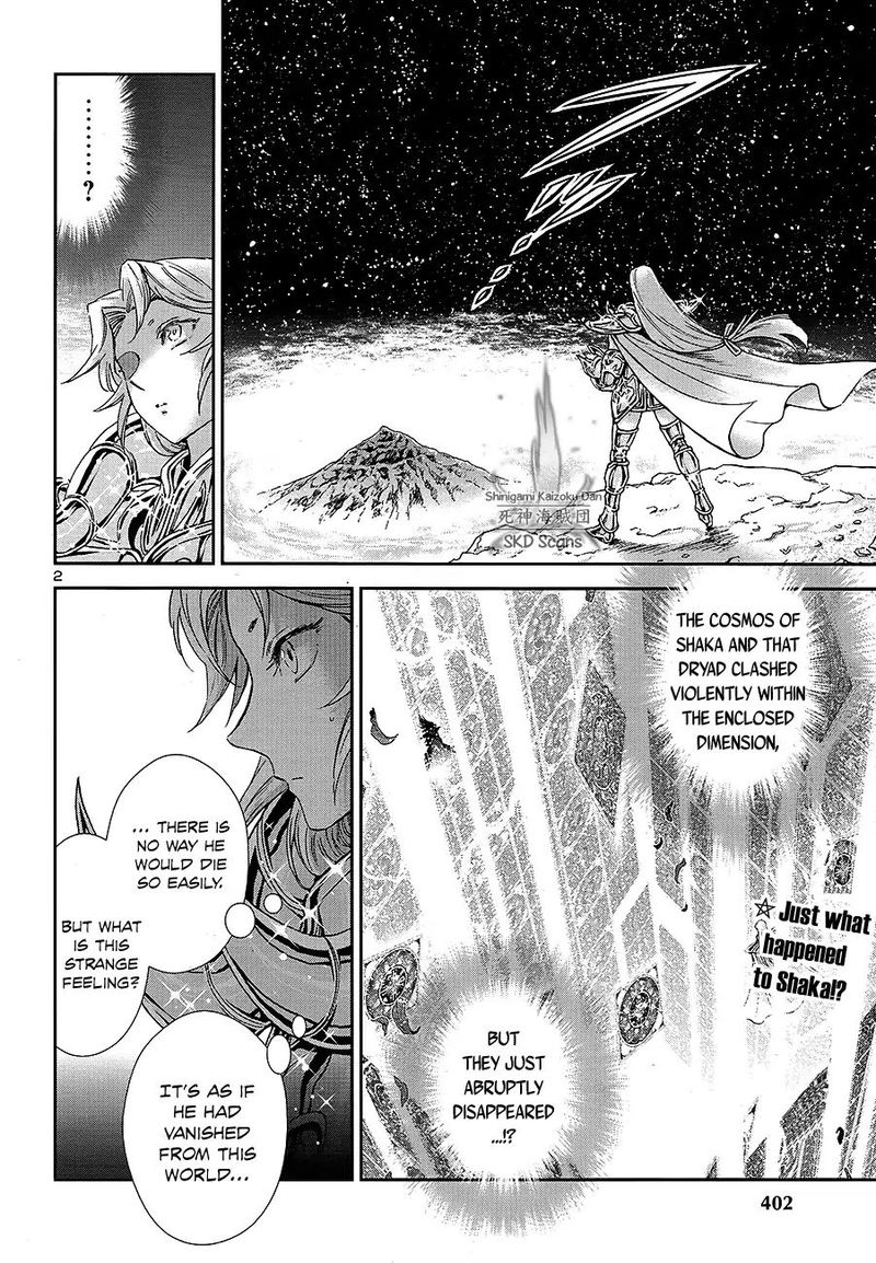 Saint Seiya Saintia Shou 66 2