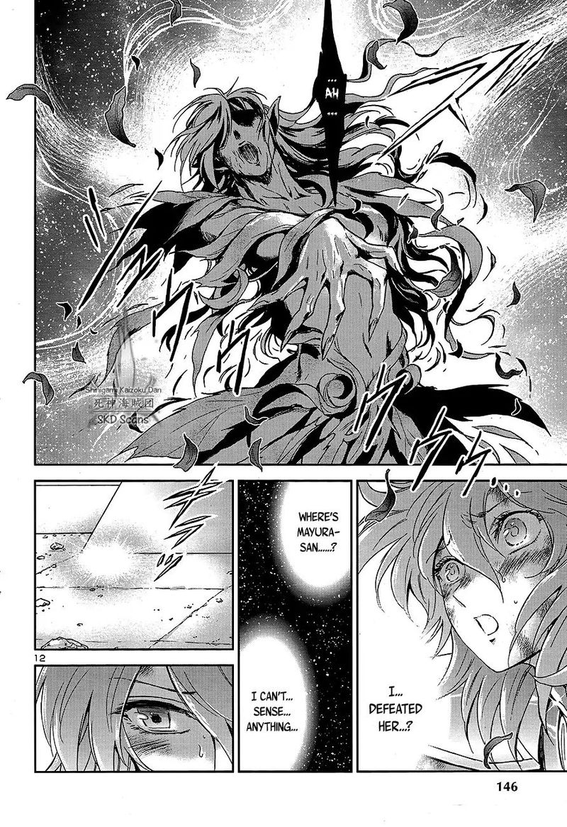 Saint Seiya Saintia Shou 67 13