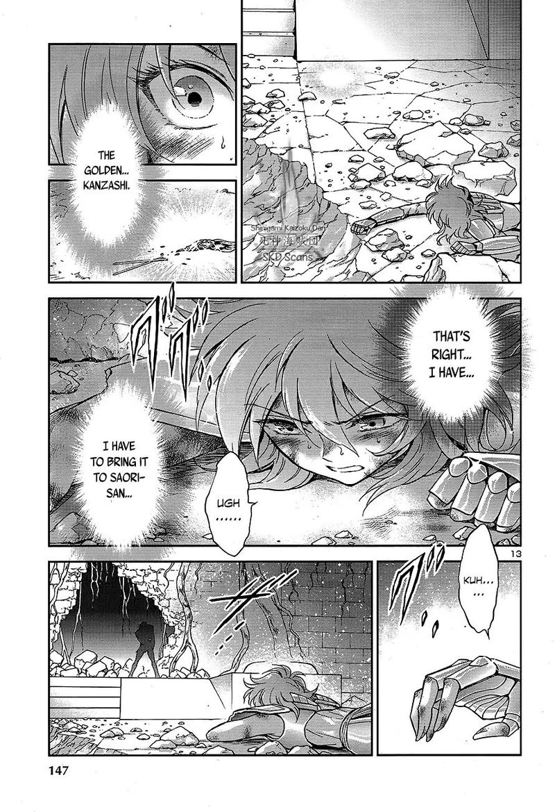 Saint Seiya Saintia Shou 67 14