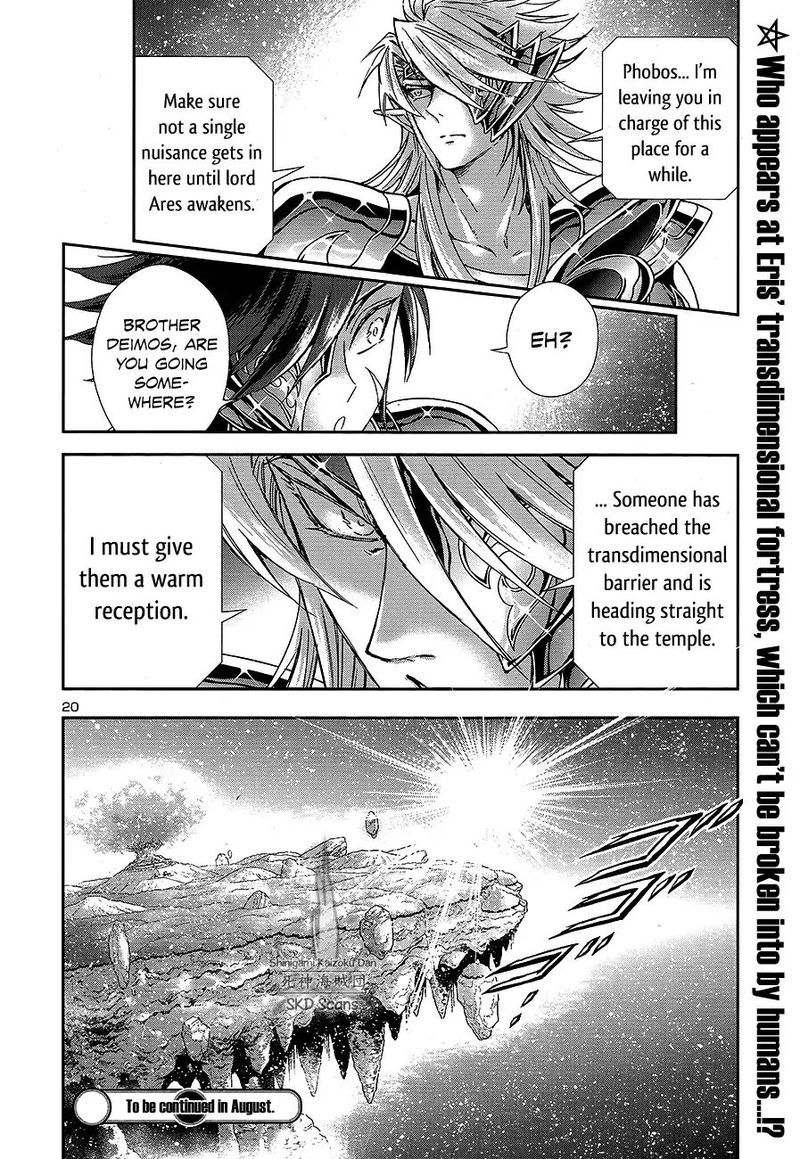 Saint Seiya Saintia Shou 67 21