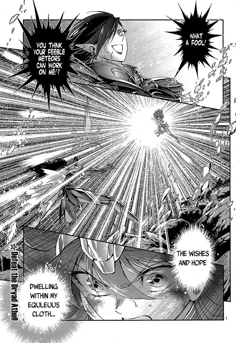 Saint Seiya Saintia Shou 67 3