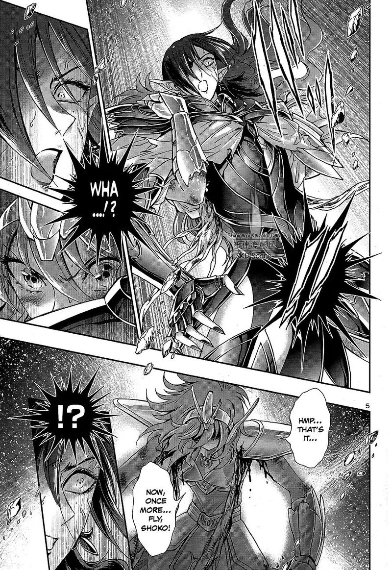Saint Seiya Saintia Shou 67 7