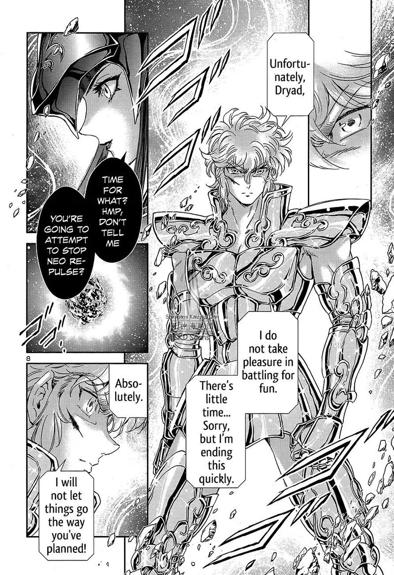 Saint Seiya Saintia Shou 68 6