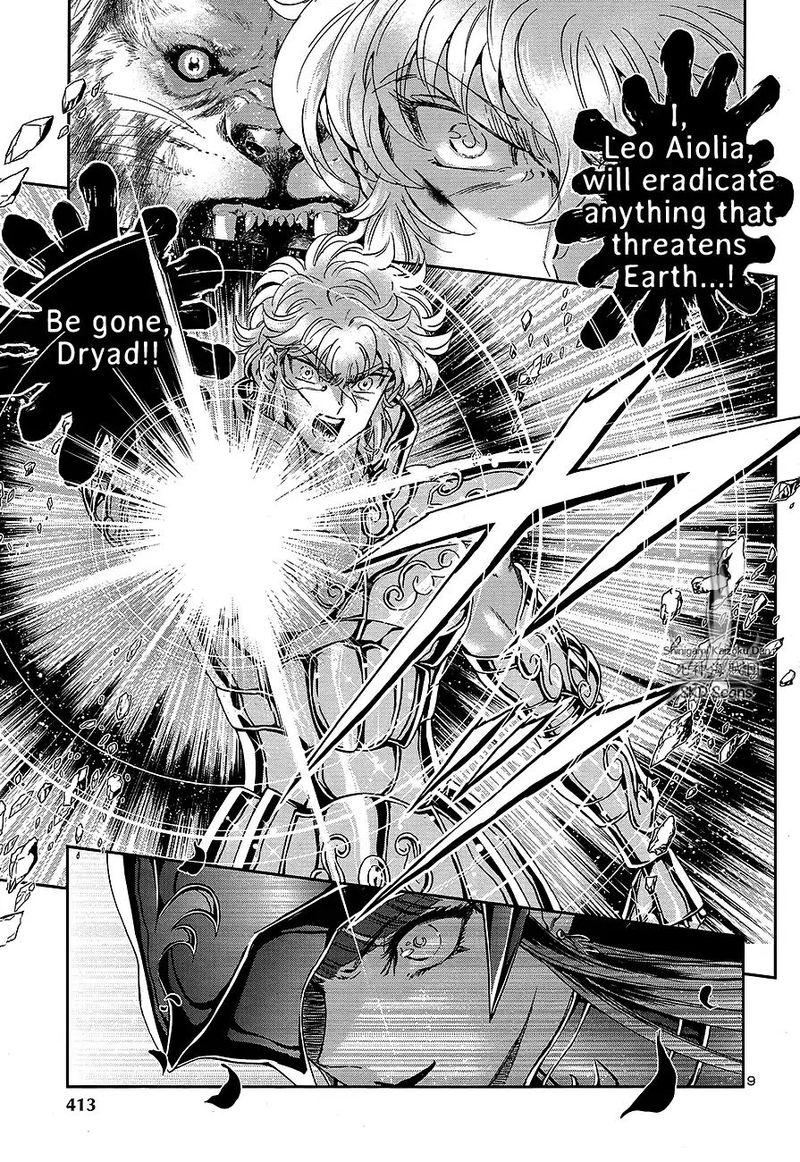 Saint Seiya Saintia Shou 68 7