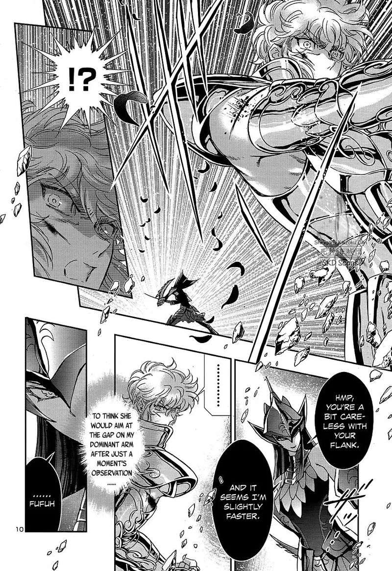 Saint Seiya Saintia Shou 68 8