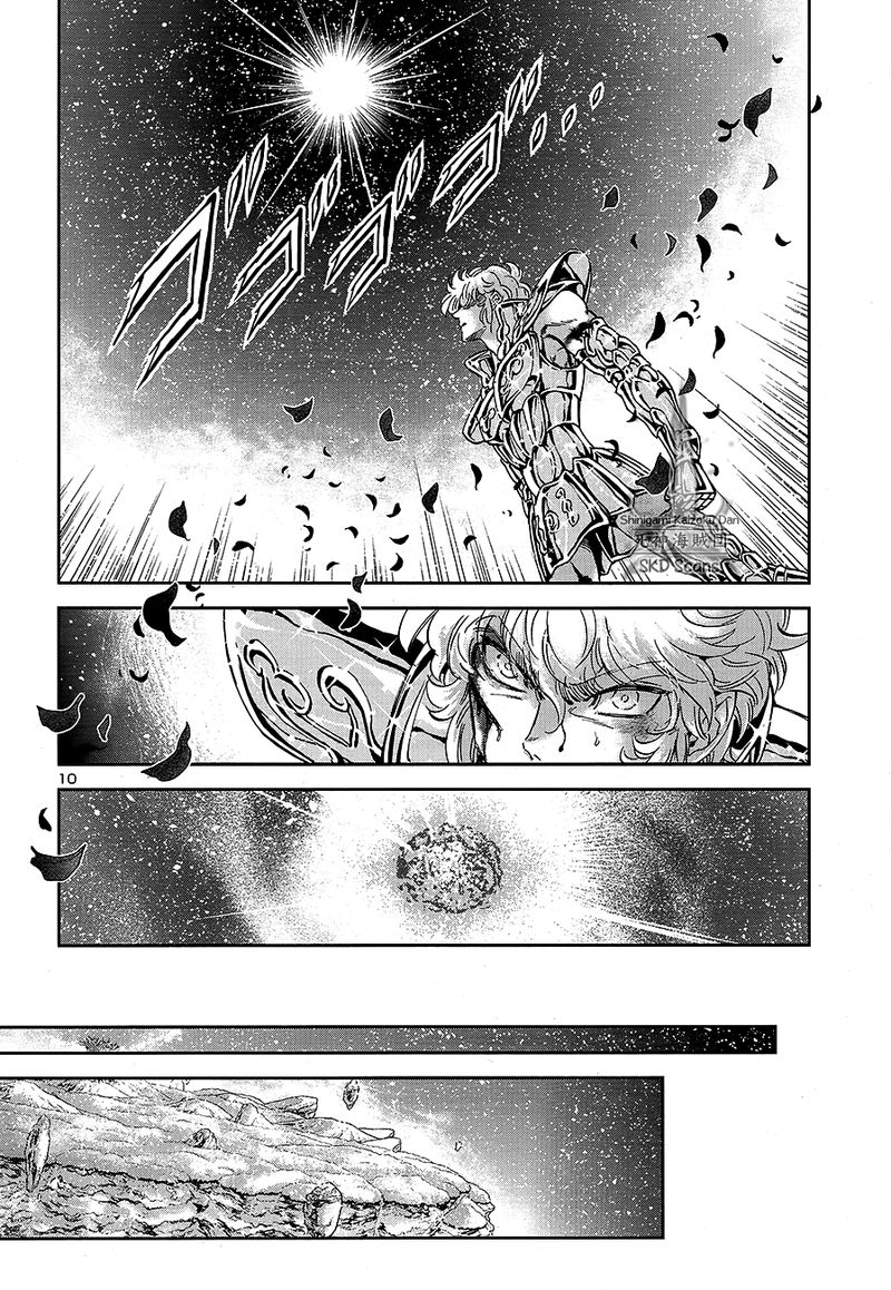 Saint Seiya Saintia Shou 69 10