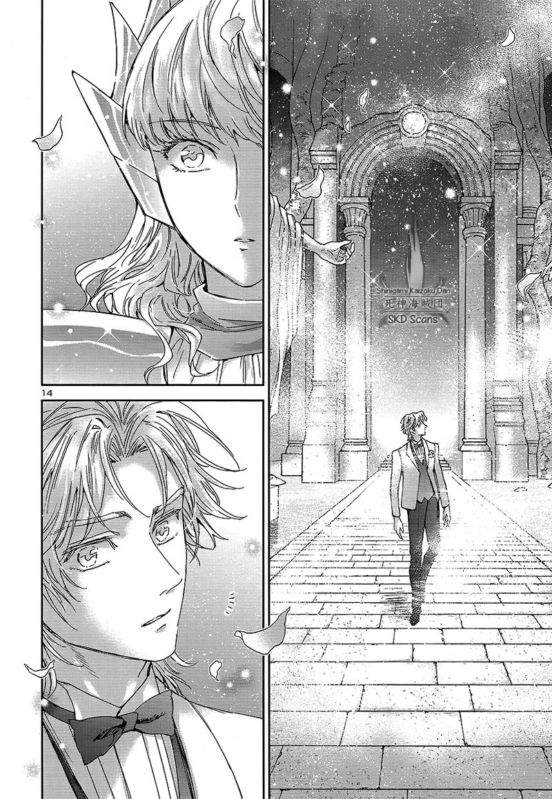Saint Seiya Saintia Shou 69 13