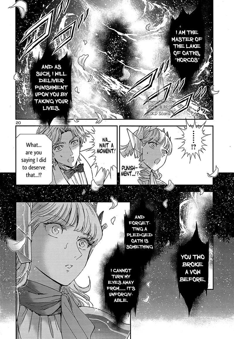 Saint Seiya Saintia Shou 69 19