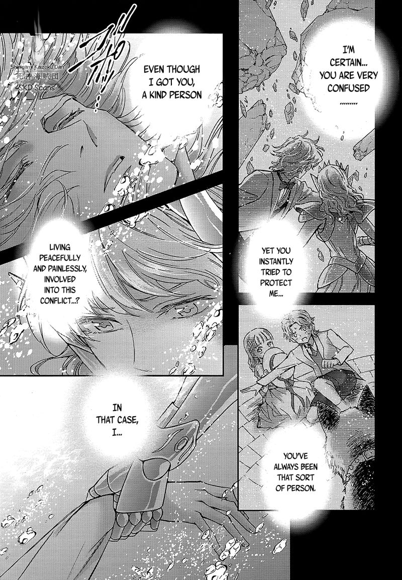 Saint Seiya Saintia Shou 69 24