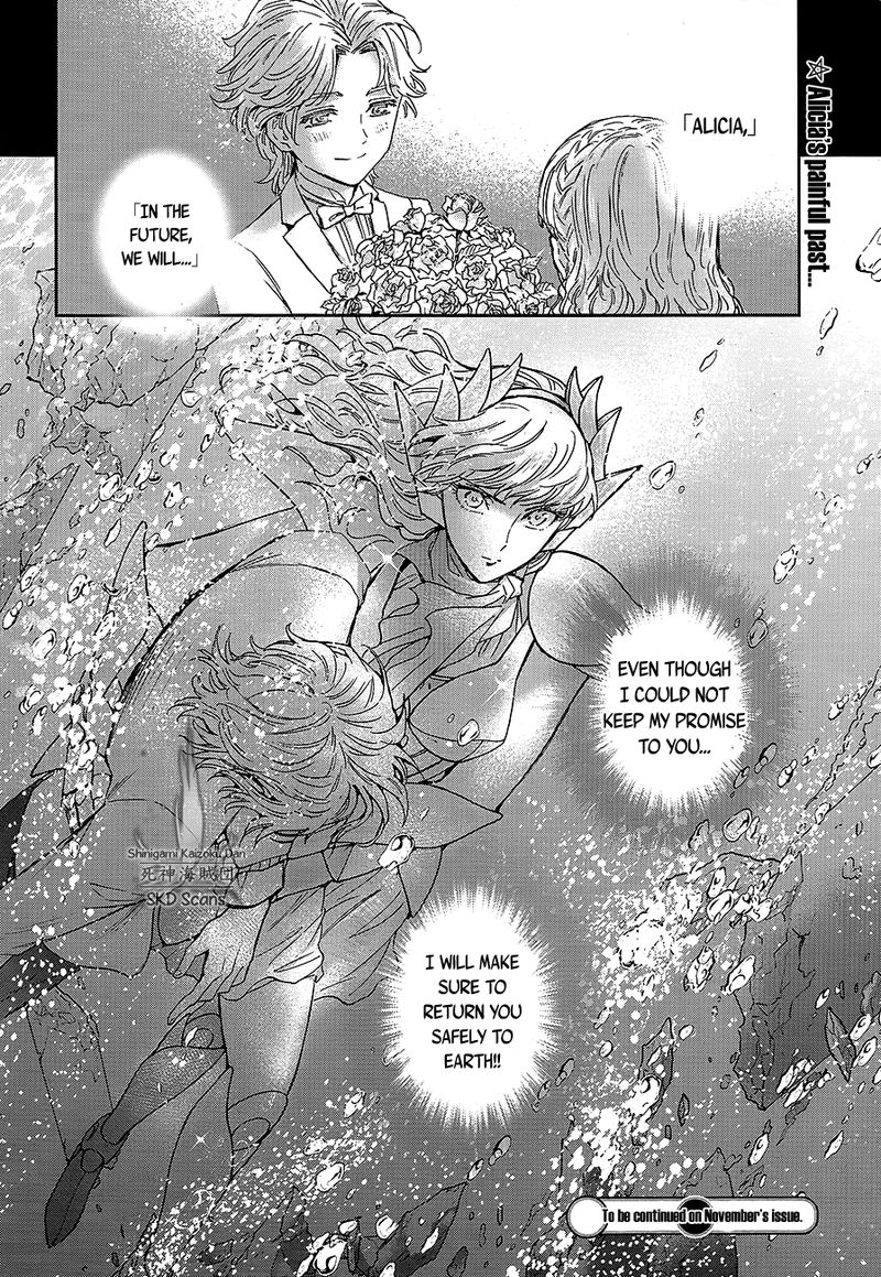 Saint Seiya Saintia Shou 69 25