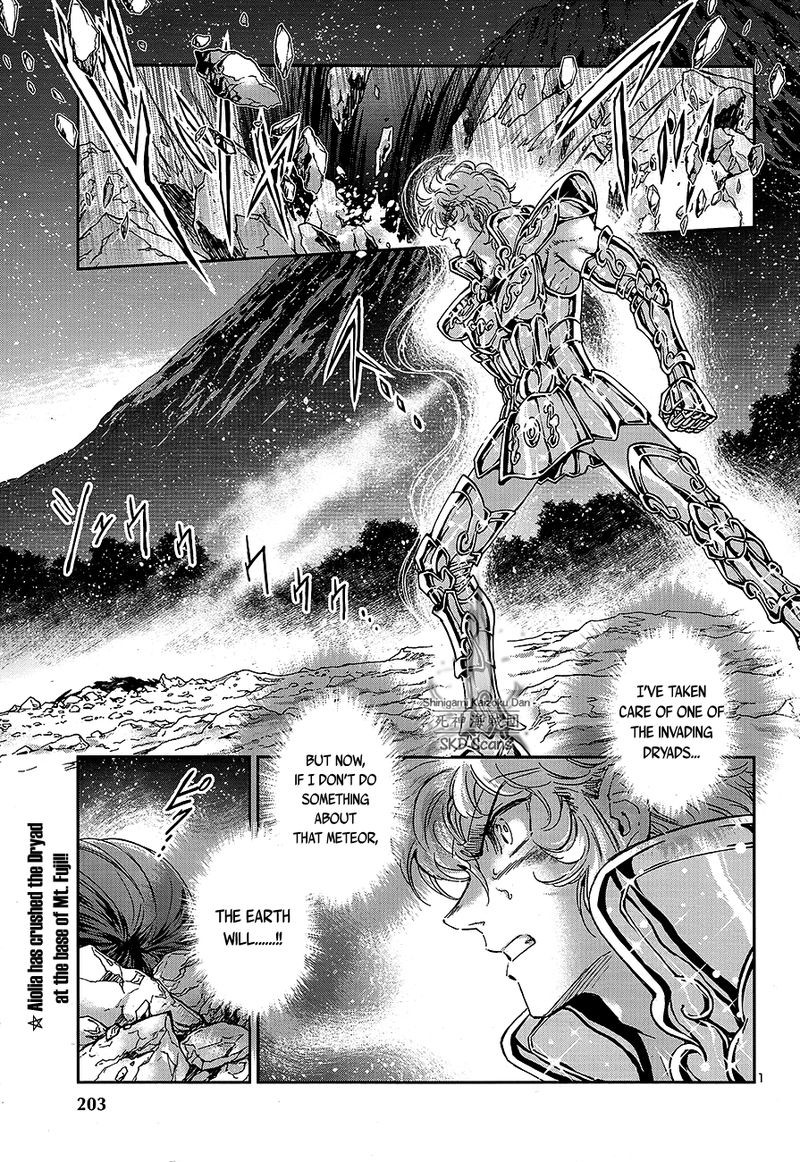 Saint Seiya Saintia Shou 69 3
